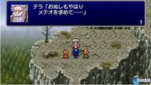 Imagen 14 de Final Fantasy IV Complete Collection
