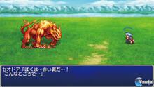 Imagen 18 de Final Fantasy IV Complete Collection