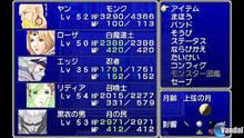 Imagen 23 de Final Fantasy IV Complete Collection