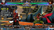 Imagen 19 de BlazBlue: Continuum Shift II