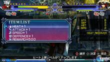 Imagen 11 de BlazBlue: Continuum Shift II