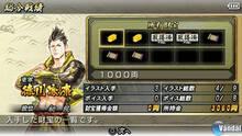Imagen 24 de Sengoku Basara: Chronicle Heroes 