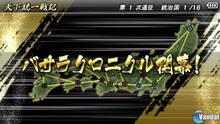 Imagen 26 de Sengoku Basara: Chronicle Heroes 