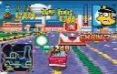 Imagen 44 de The Simpsons Road Rage