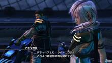Imagen 347 de Final Fantasy XIII-2