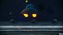 Imagen 450 de Final Fantasy XIII-2