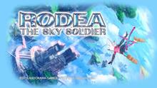 Imagen 109 de Rodea the Sky Soldier
