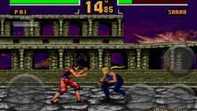 Imagen 15 de Virtua Fighter 2 PSN