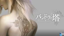 Imagen 3 de Pandora's Tower