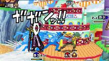 Imagen 28 de One Piece: Gigant Battle