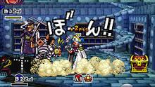 Imagen 60 de One Piece: Gigant Battle