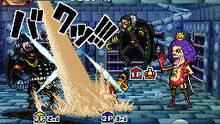 Imagen 44 de One Piece: Gigant Battle