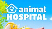 Imagen 10 de Animal Hospital