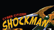 Imagen 12 de Cyber Citizen Shockman