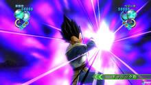 Imagen 35 de Dragon Ball Z Ultimate Tenkaichi