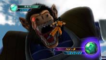 Imagen 42 de Dragon Ball Z Ultimate Tenkaichi