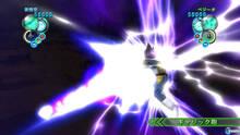 Imagen 54 de Dragon Ball Z Ultimate Tenkaichi