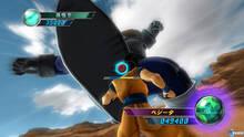 Imagen 55 de Dragon Ball Z Ultimate Tenkaichi