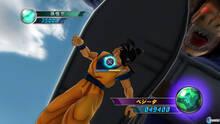 Imagen 22 de Dragon Ball Z Ultimate Tenkaichi