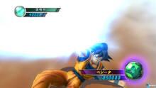 Imagen 23 de Dragon Ball Z Ultimate Tenkaichi
