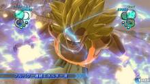 Imagen 165 de Dragon Ball Z Ultimate Tenkaichi