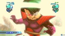 Imagen 92 de Dragon Ball Z Ultimate Tenkaichi