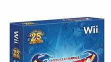 Imagen 13 de Dragon Quest 25th Anniversary