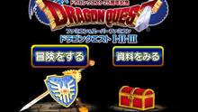 Imagen 15 de Dragon Quest 25th Anniversary