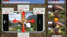Imagen 15 de Monster Hunter: Dynamic Hunting