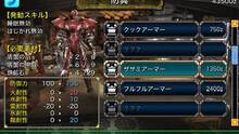 Imagen 3 de Monster Hunter: Dynamic Hunting