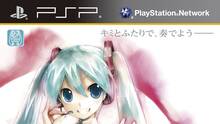 Imagen 6 de Project Diva 2nd