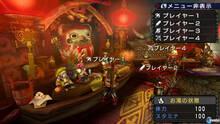Imagen 4 de Monster Hunter Portable 3rd HD