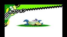 Imagen 360 de Sonic Generations