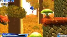 Imagen 153 de Sonic Generations