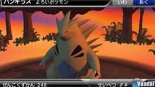 Imagen 39 de Pokdex 3D eShop