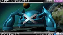 Imagen 44 de Pokdex 3D eShop