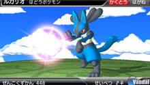 Imagen 47 de Pokdex 3D eShop