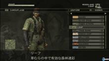 Imagen 38 de Metal Gear Solid HD Collection