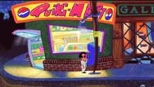 Imagen 8 de Leisure Suit Larry: Reloaded