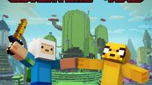 Imagen 196 de Minecraft Xbox One Edition