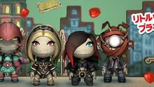 Imagen 85 de LittleBigPlanet Vita