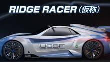 Imagen 13 de Ridge Racer Vita