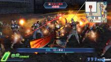 Imagen 58 de Dynasty Warriors Next