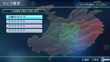 Imagen 60 de Dynasty Warriors Next