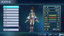 Imagen 61 de Dynasty Warriors Next