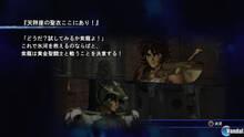 Imagen 361 de Saint Seiya: Batalla por el Santuario
