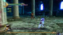 Imagen 435 de Saint Seiya: Batalla por el Santuario