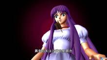 Imagen 437 de Saint Seiya: Batalla por el Santuario