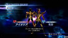 Imagen 451 de Saint Seiya: Batalla por el Santuario