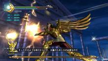Imagen 484 de Saint Seiya: Batalla por el Santuario